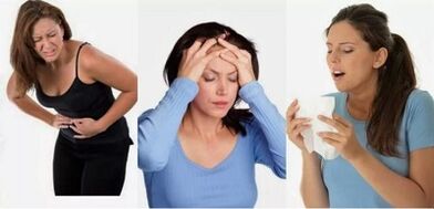 สัญญาณของปรสิตในร่างกายมนุษย์