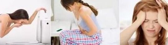 อาการของปรสิตในร่างกายมนุษย์