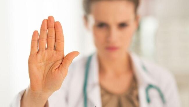 คำเตือน - ห้ามใช้สีน้ำตาลในกรณีที่กรดในกระเพาะอาหารเพิ่มขึ้น